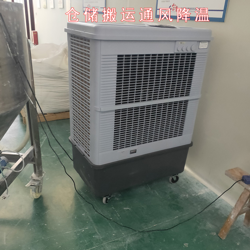 �ִ����˹���ͨ�罵���ױ��ƶ�����MFC16000D