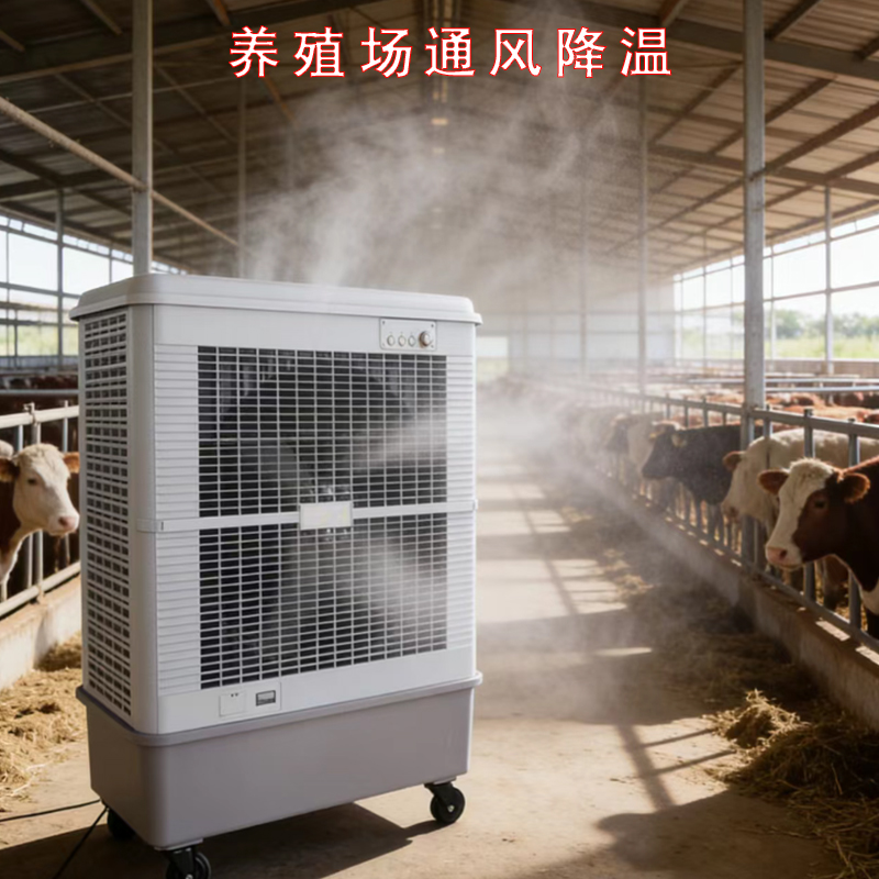 ��ֳ����ͨ�罵���ױ�����MFC16000D