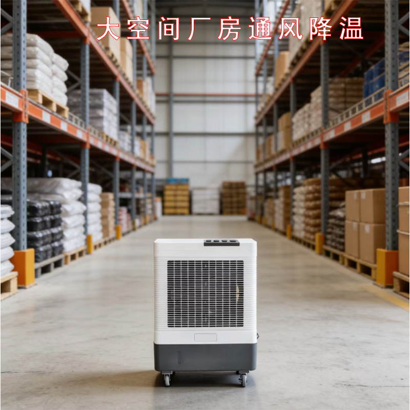 �ױ�MFC6000����ʽ����ȴ�ռ����併��