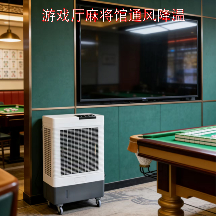 ������Ϸ���齫�ݽ���ͨ���ױ�����MFC6000