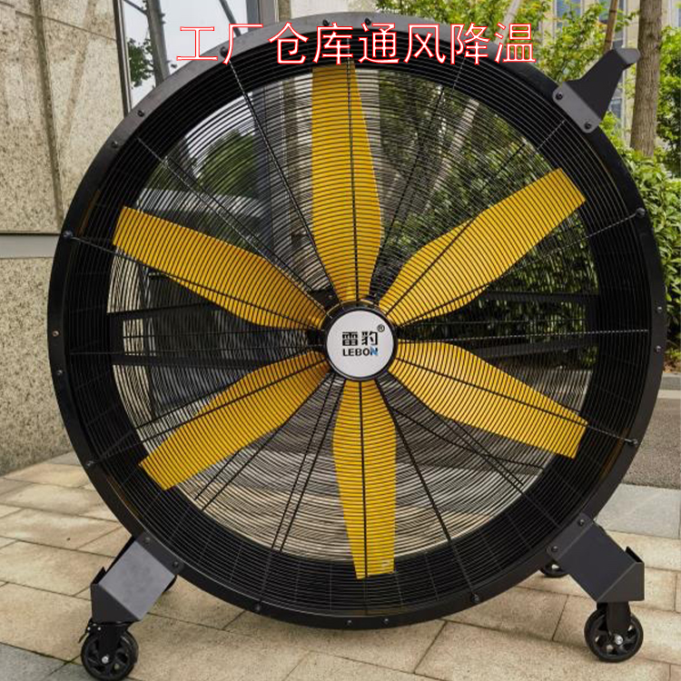 ��������ֿ⽵��ͨ���ױ����EF4822D